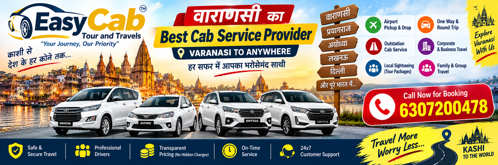 EasyCab Service